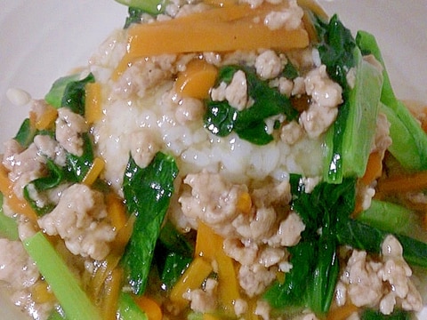 小松菜とひき肉のあんかけ丼